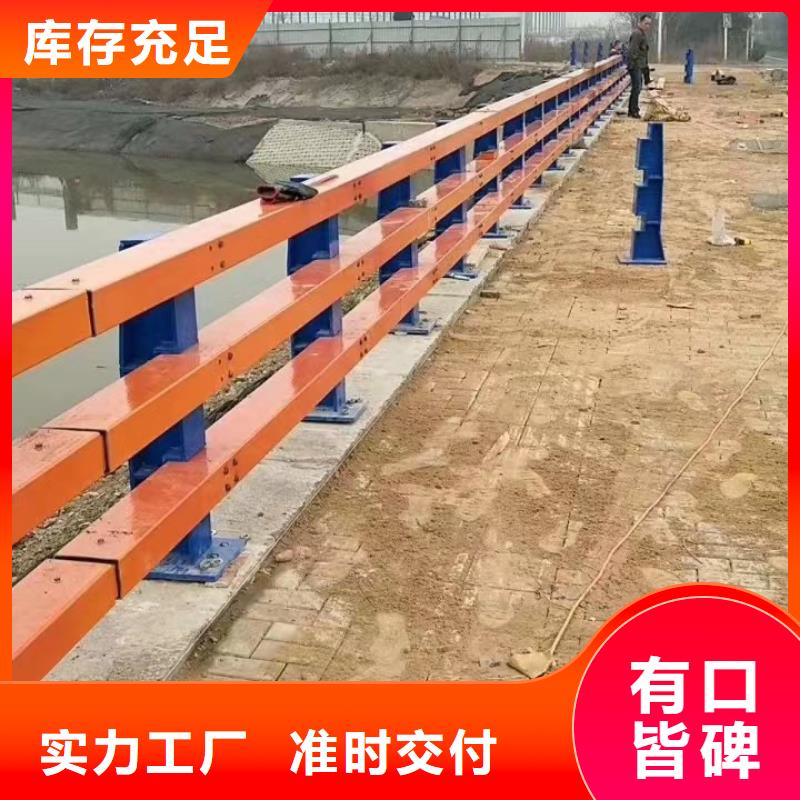 不锈钢复合管-不锈钢复合管桥梁护栏大库存无缺货危机