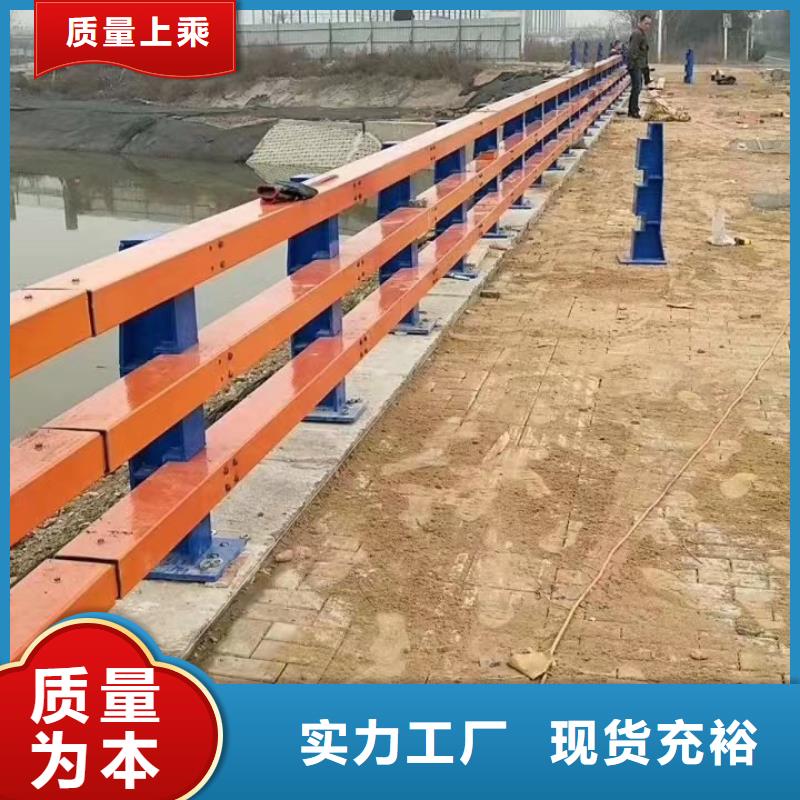 不锈钢复合管-不锈钢复合管护栏现货快速采购