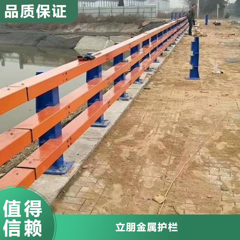 不锈钢复合管不锈钢护栏厂家严格把控每一处细节