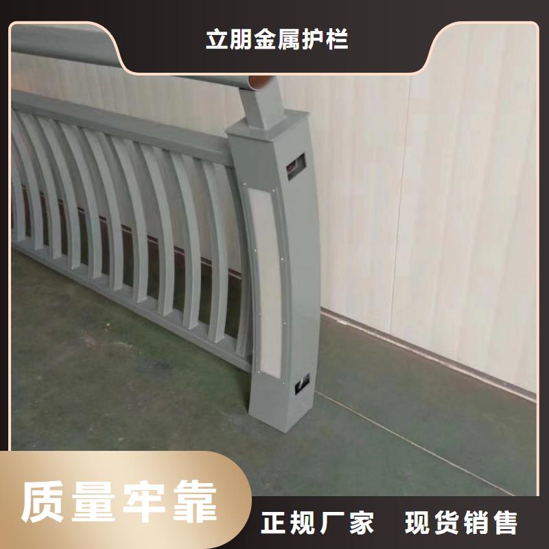 不锈钢复合管天桥栏杆工艺成熟
