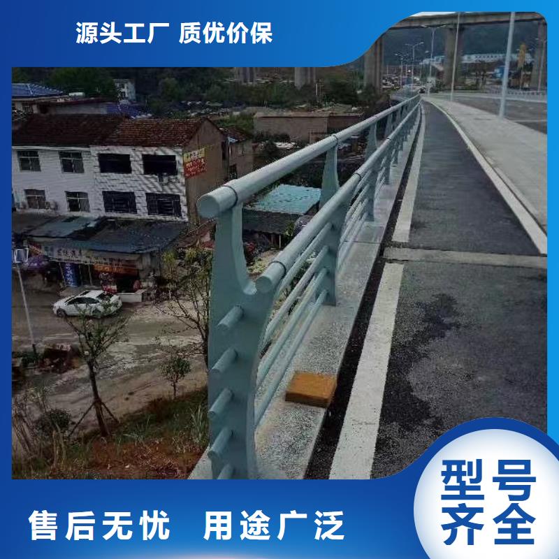 不锈钢复合管,不锈钢护栏厂家厂家现货供应