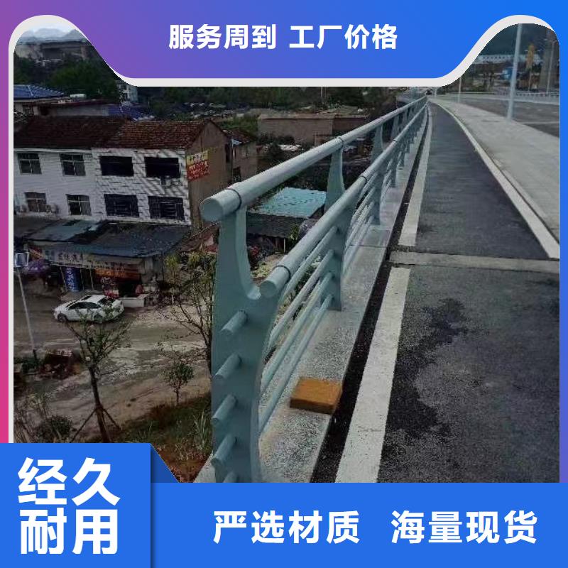 不锈钢复合管天桥栏杆工艺成熟