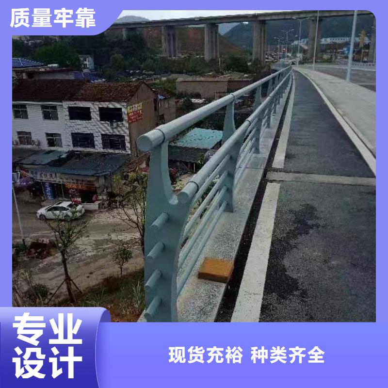 不锈钢复合管q235防撞护栏重信誉厂家