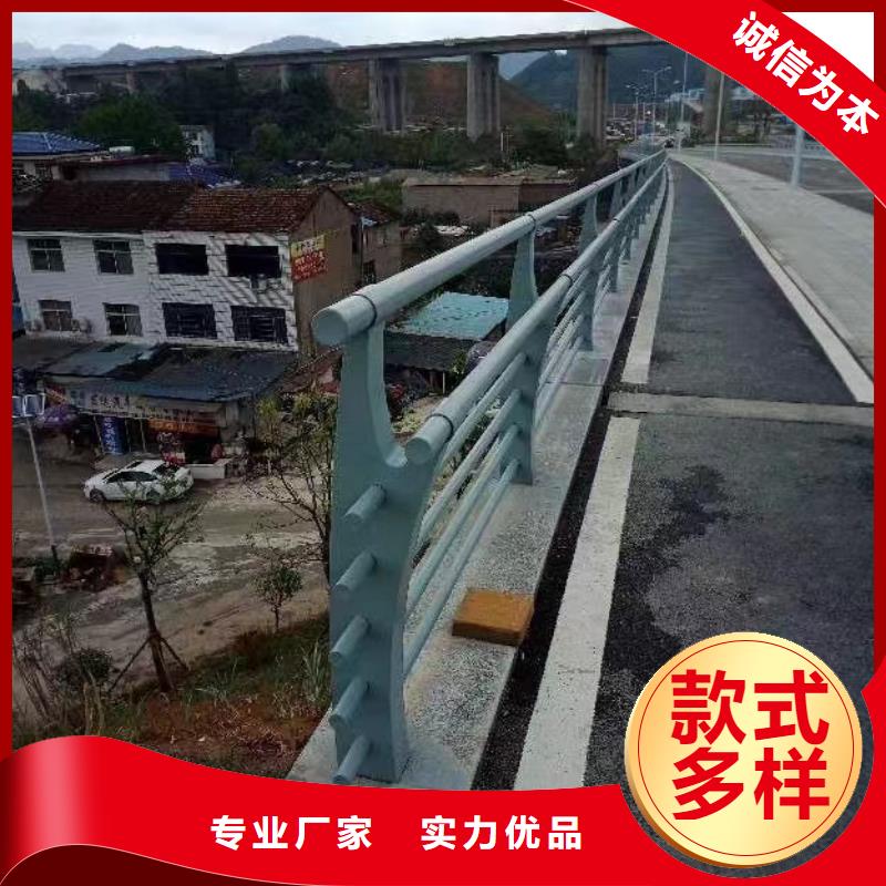 不锈钢复合管-复合管防撞栏杆厂家厂家直销直供