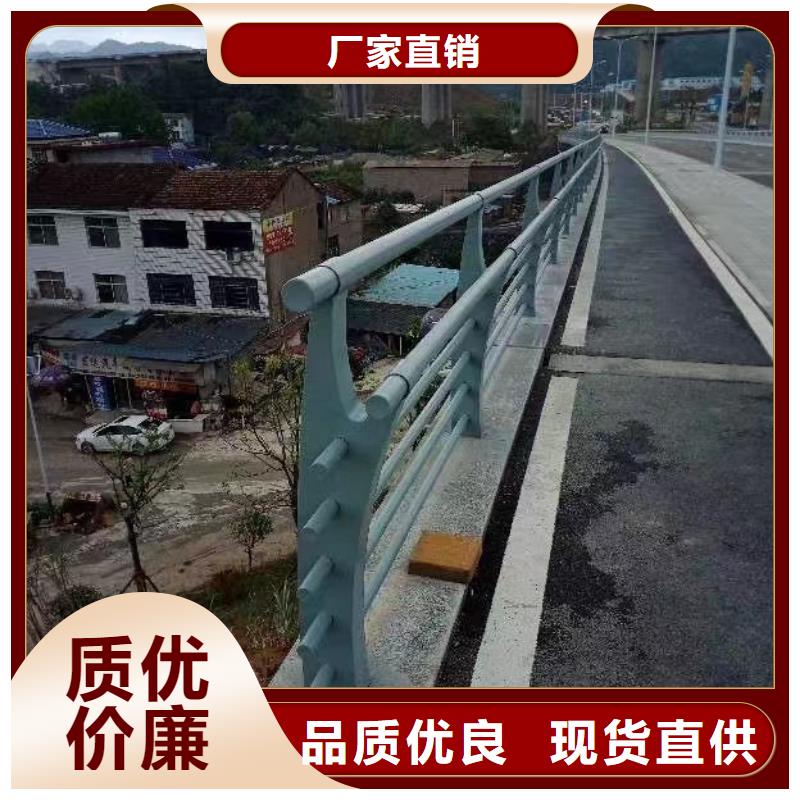 不锈钢复合管-不锈钢复合管桥梁护栏大库存无缺货危机