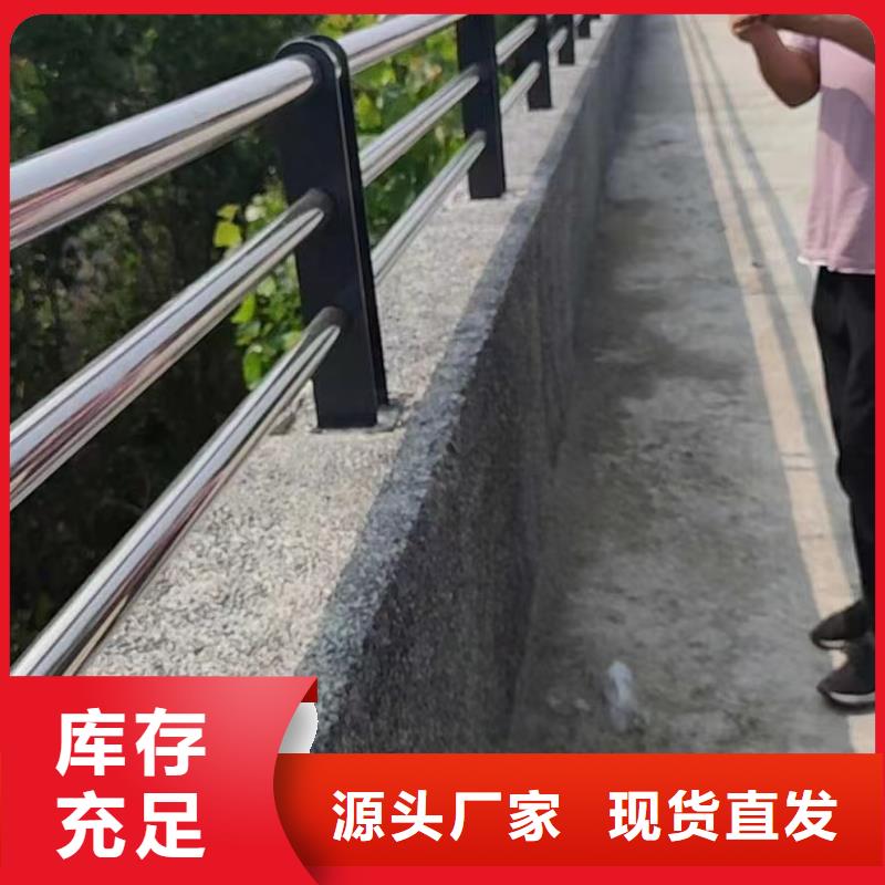 不锈钢复合管天桥栏杆工艺成熟