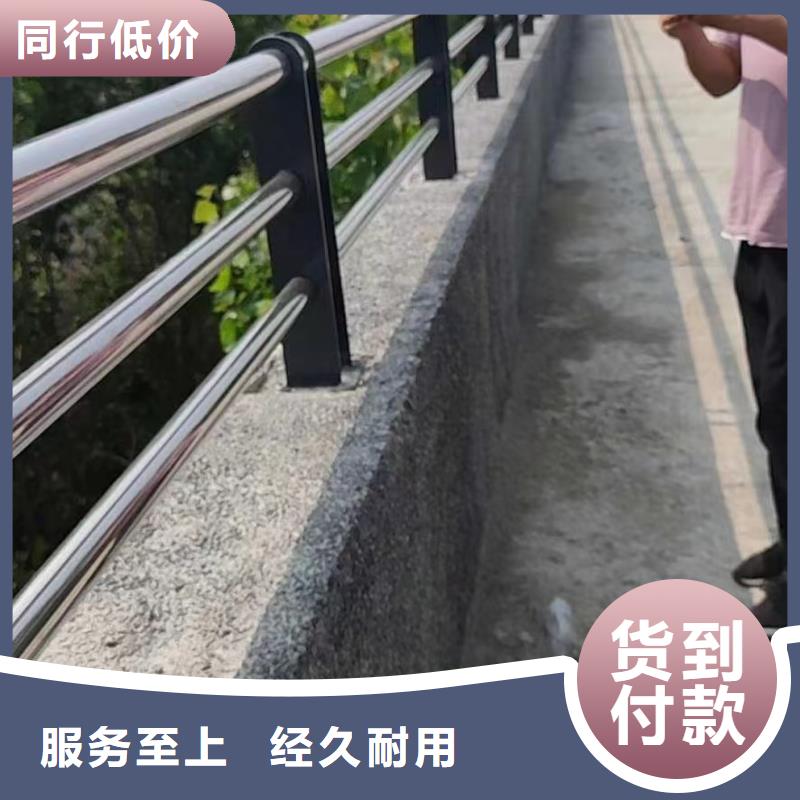 不锈钢复合管-不锈钢复合管桥梁护栏大库存无缺货危机
