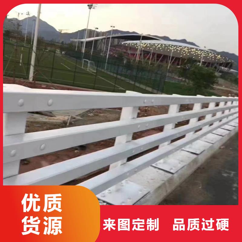 不锈钢复合管,不锈钢护栏厂家厂家现货供应