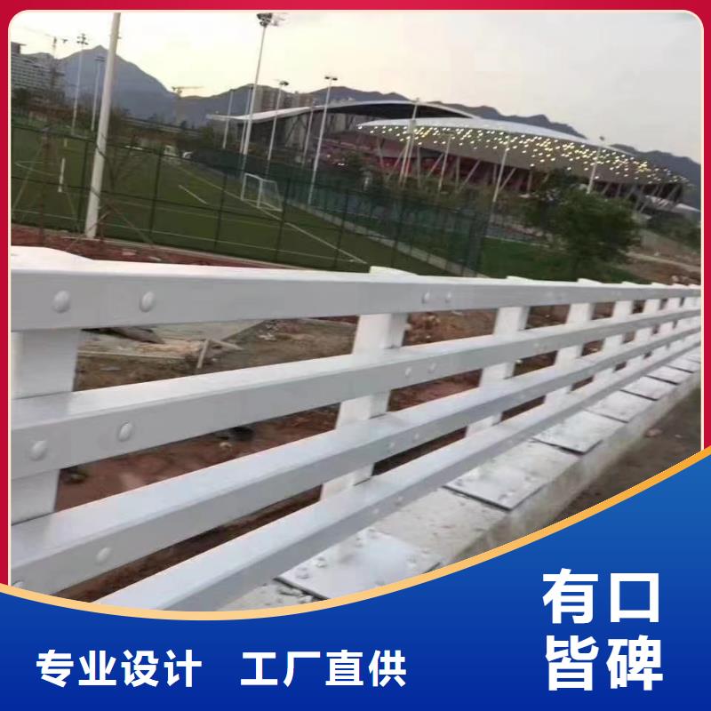 不锈钢复合管-不锈钢复合管桥梁护栏大库存无缺货危机