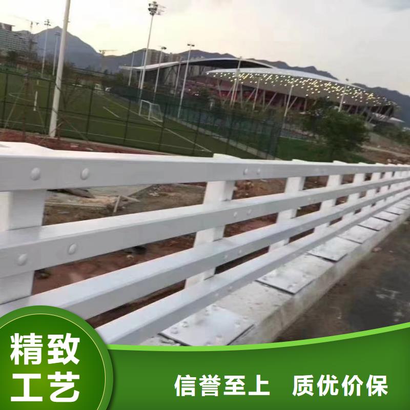 不锈钢复合管-不锈钢复合管护栏现货快速采购
