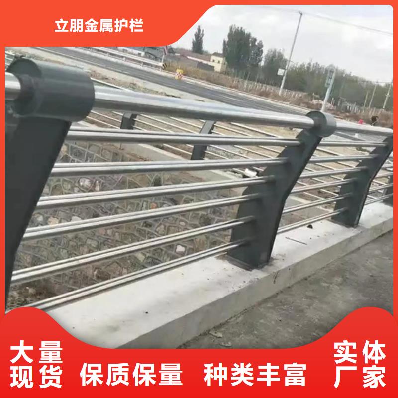防撞护栏不锈钢复合管方管以质量求生存