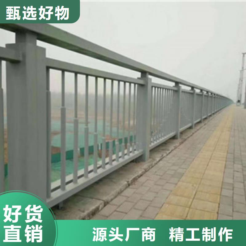 防撞护栏,防撞护栏立柱厂家欢迎来电询价