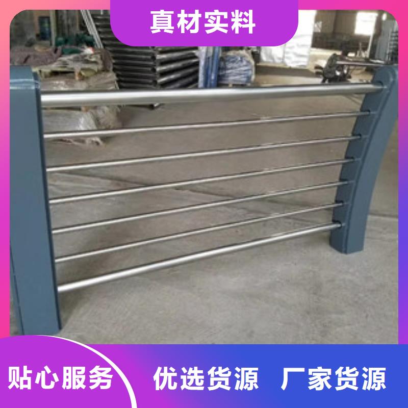 防撞护栏防撞护栏厂家拥有多家成功案例