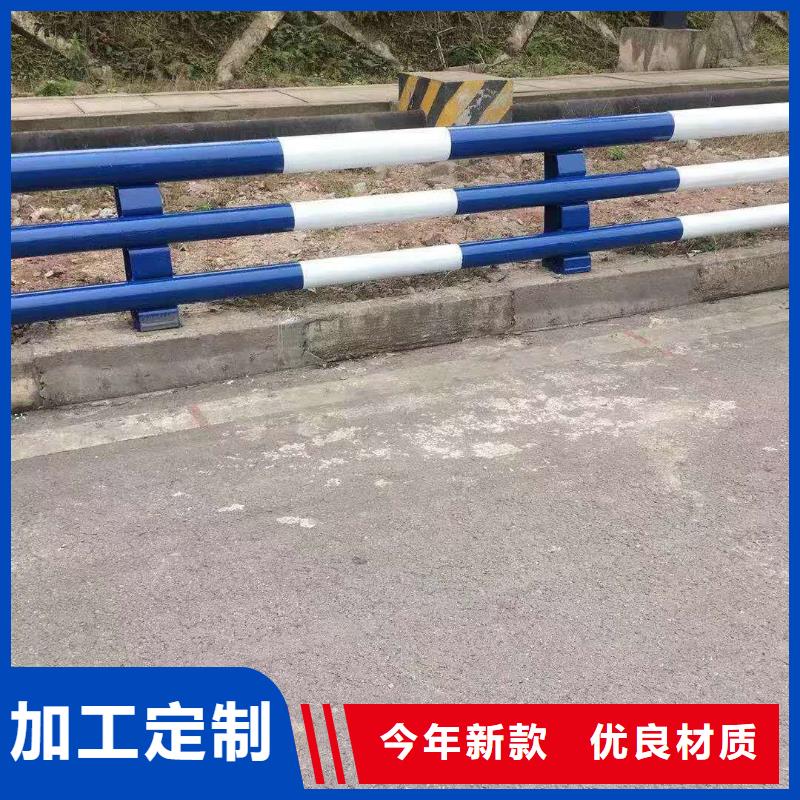 防撞护栏q345防撞钢护栏为您精心挑选