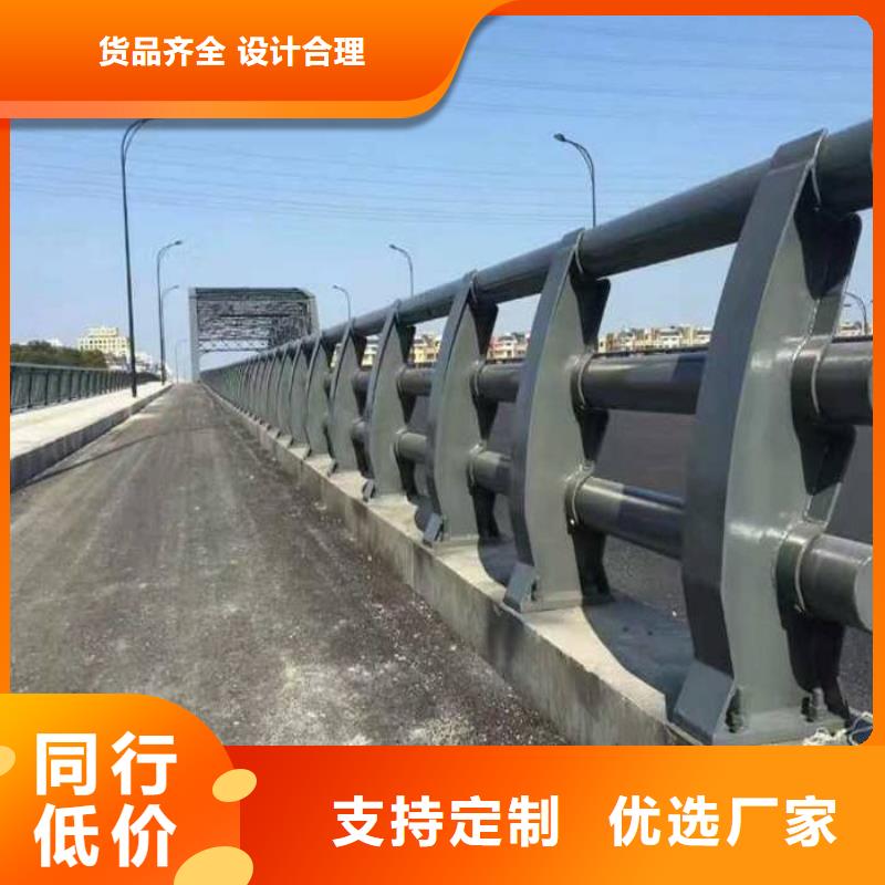 防撞护栏【灯光护栏】一个起售
