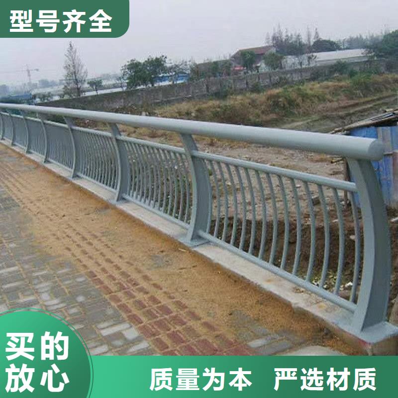 不锈钢景观护栏视频-陕西省榆林市|定边|吴堡|宝鸡|铜川|商洛|汉中|延安不锈钢景观护栏-立朋