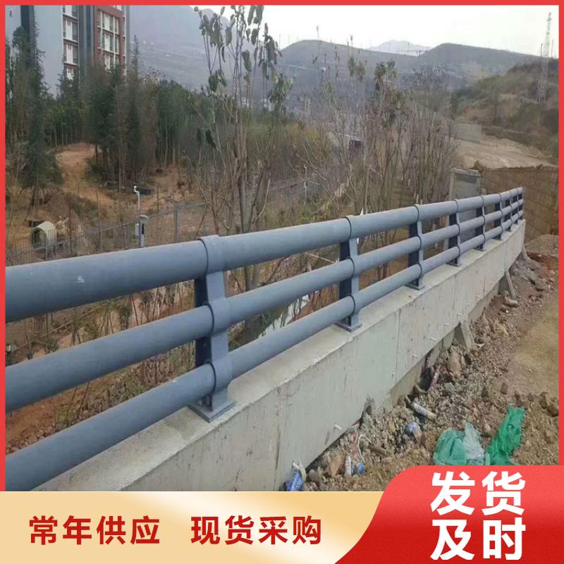 防撞护栏不锈钢复合管方管生产厂家