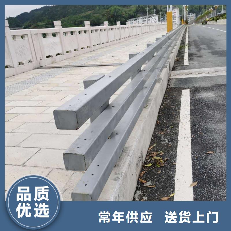【防撞护栏复合管防撞栏杆价格拒绝差价】