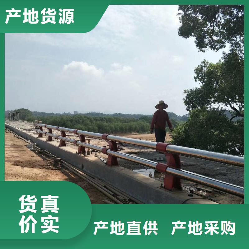 不锈钢景观护栏视频-陕西省榆林市|定边|吴堡|宝鸡|铜川|商洛|汉中|延安不锈钢景观护栏-立朋