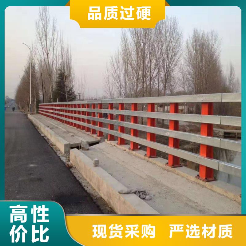 【防撞护栏】,防撞护栏立柱厂家精挑细选好货