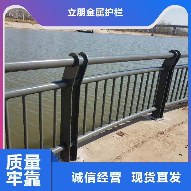 防撞护栏,防撞护栏立柱厂家欢迎来电询价