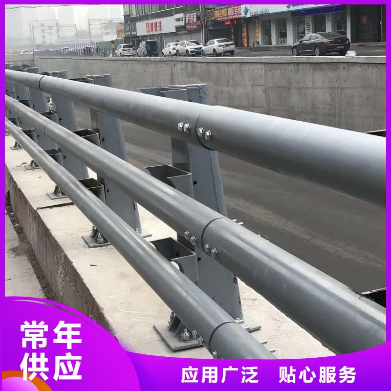 防撞护栏,景观护栏高品质诚信厂家