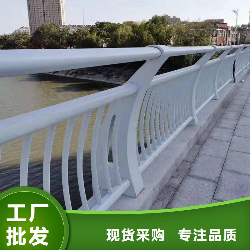 【防撞护栏】,防撞护栏立柱厂家精挑细选好货