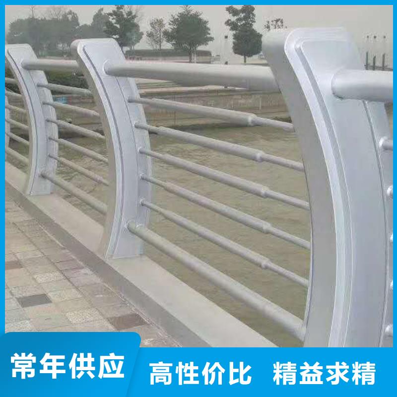 防撞护栏道路护栏源头厂家
