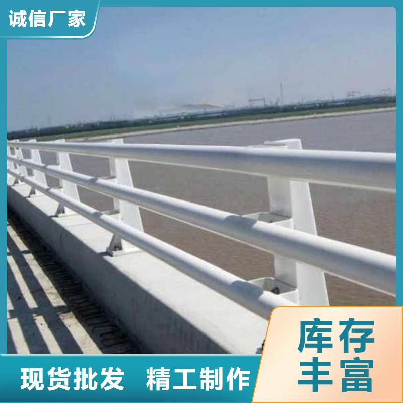 防撞护栏防撞护栏厂家拥有多家成功案例