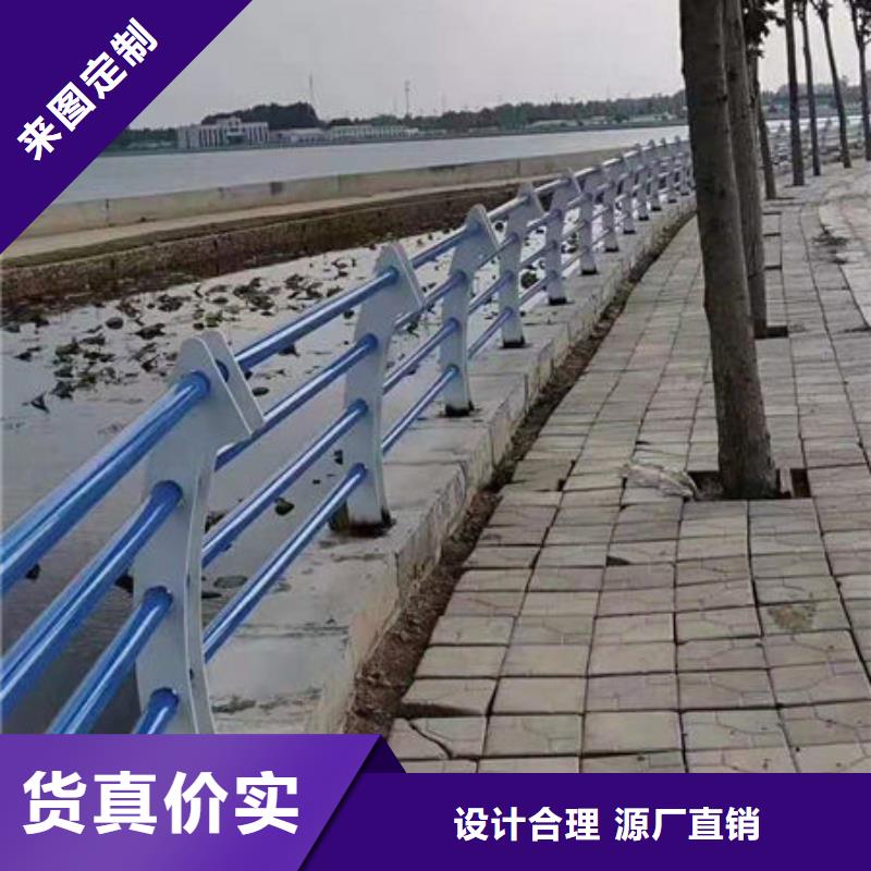 不锈钢景观护栏视频-陕西省榆林市|定边|吴堡|宝鸡|铜川|商洛|汉中|延安不锈钢景观护栏-立朋