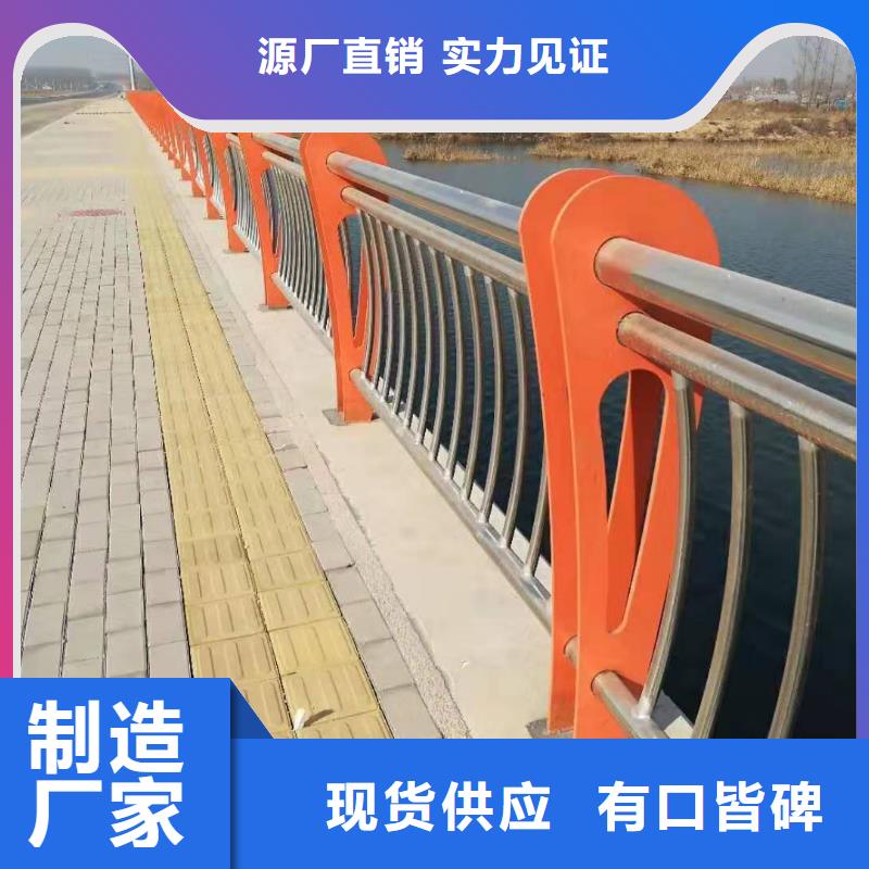 【防撞护栏】,防撞护栏立柱厂家精挑细选好货