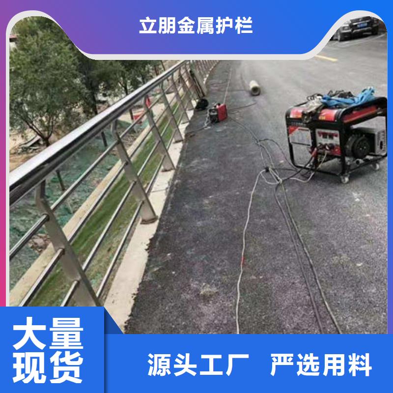 防撞护栏【灯光护栏】一个起售