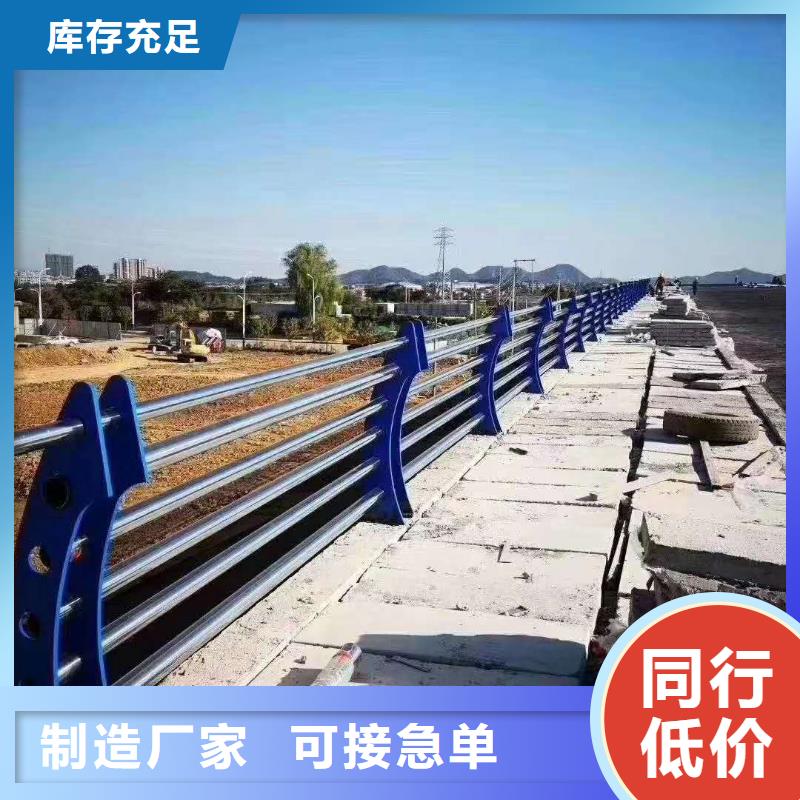 防撞护栏-复合管防撞栏杆厂家支持定制贴心售后