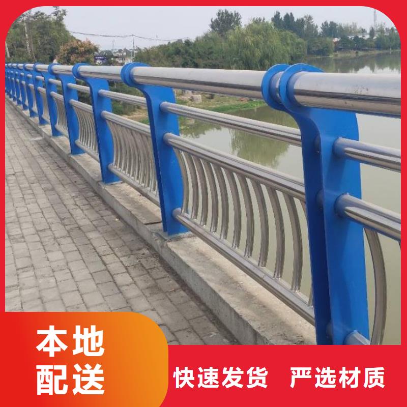 防撞护栏,景观护栏高品质诚信厂家