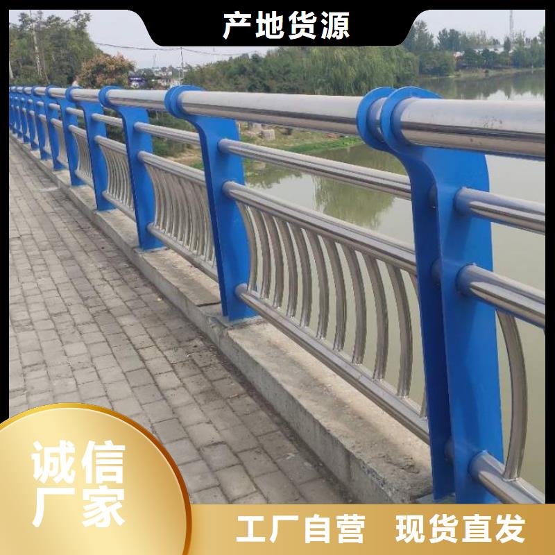 不锈钢景观护栏视频-陕西省榆林市|定边|吴堡|宝鸡|铜川|商洛|汉中|延安不锈钢景观护栏-立朋
