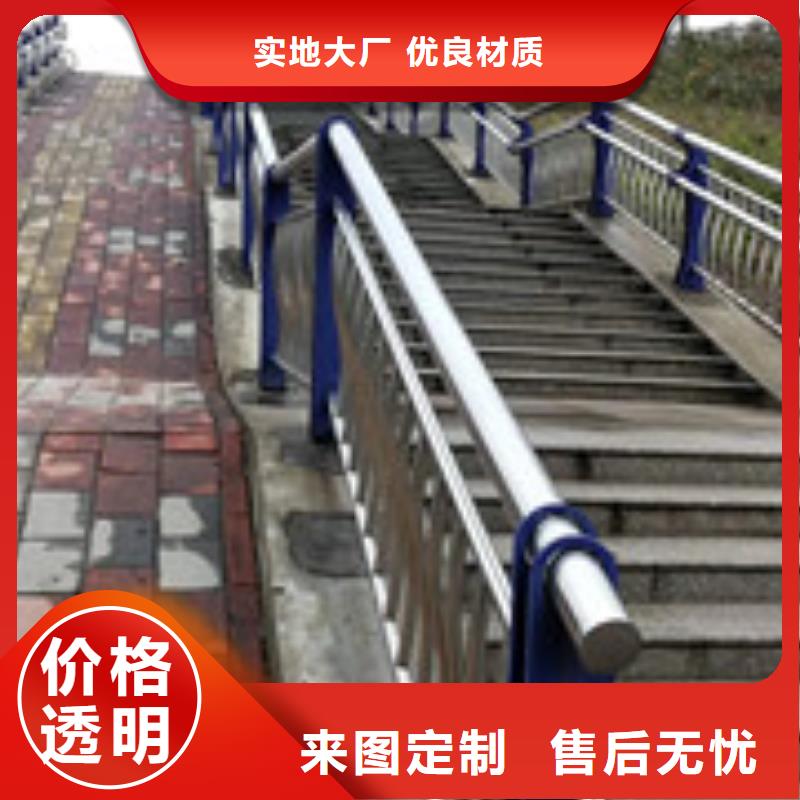 防撞护栏,景观护栏高品质诚信厂家