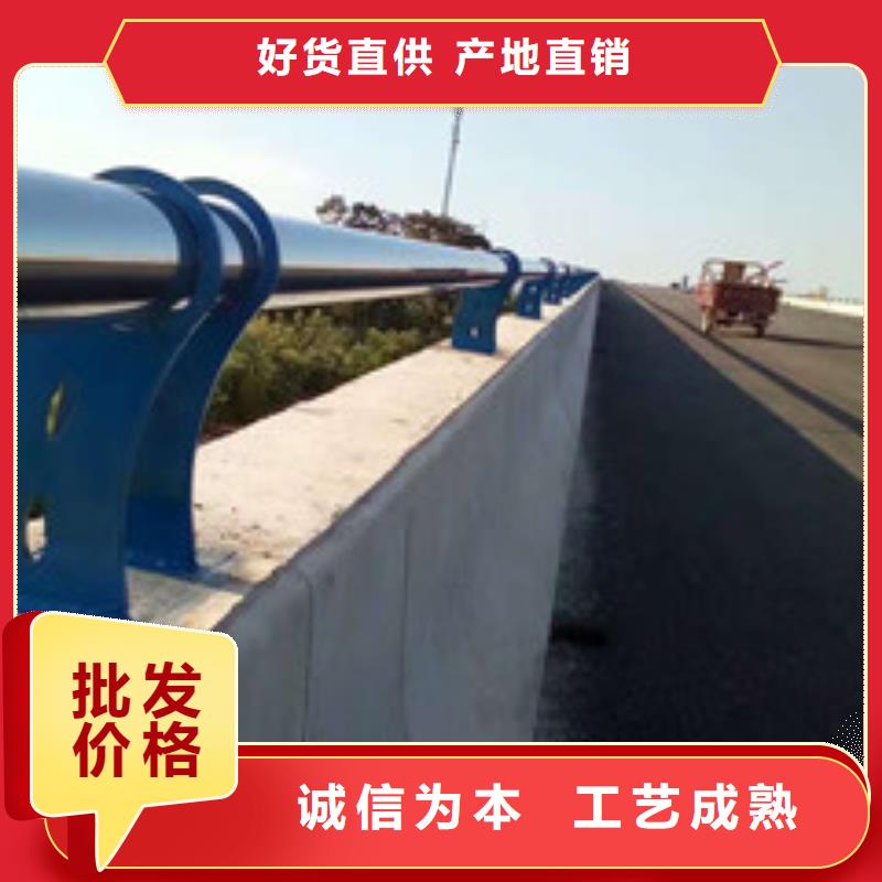 防撞护栏防撞护栏厂家拥有多家成功案例