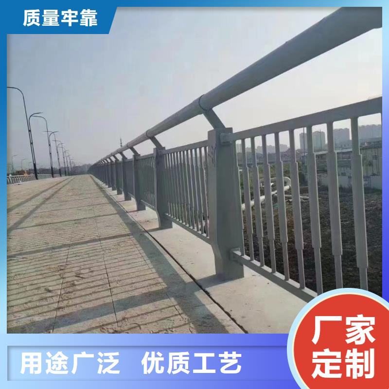 防撞护栏防撞护栏厂家拥有多家成功案例