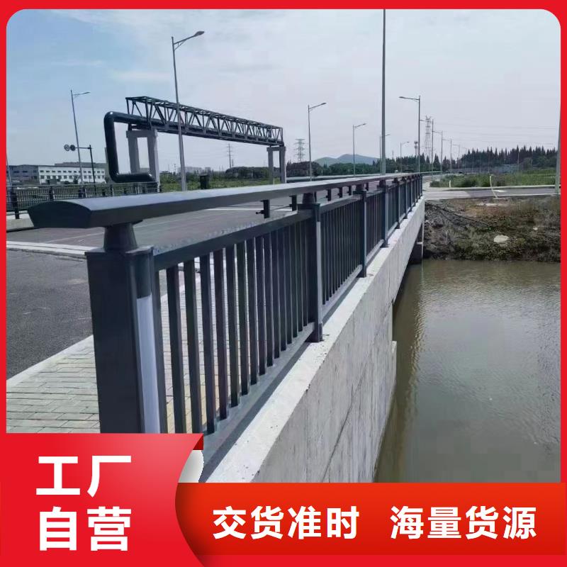防撞护栏【灯光护栏】一个起售