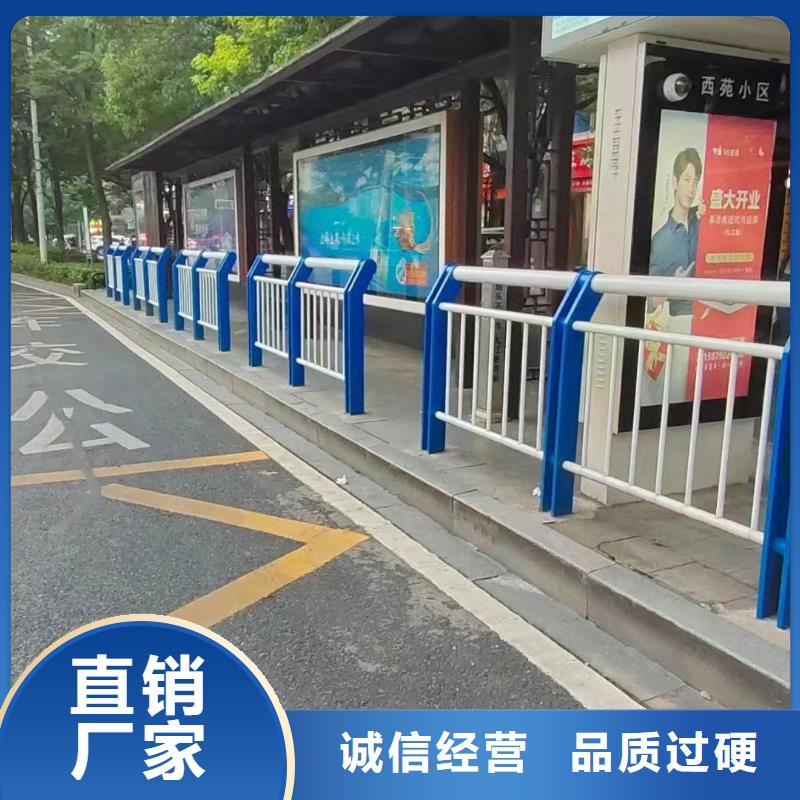 防撞护栏-复合管防撞栏杆厂家支持定制贴心售后