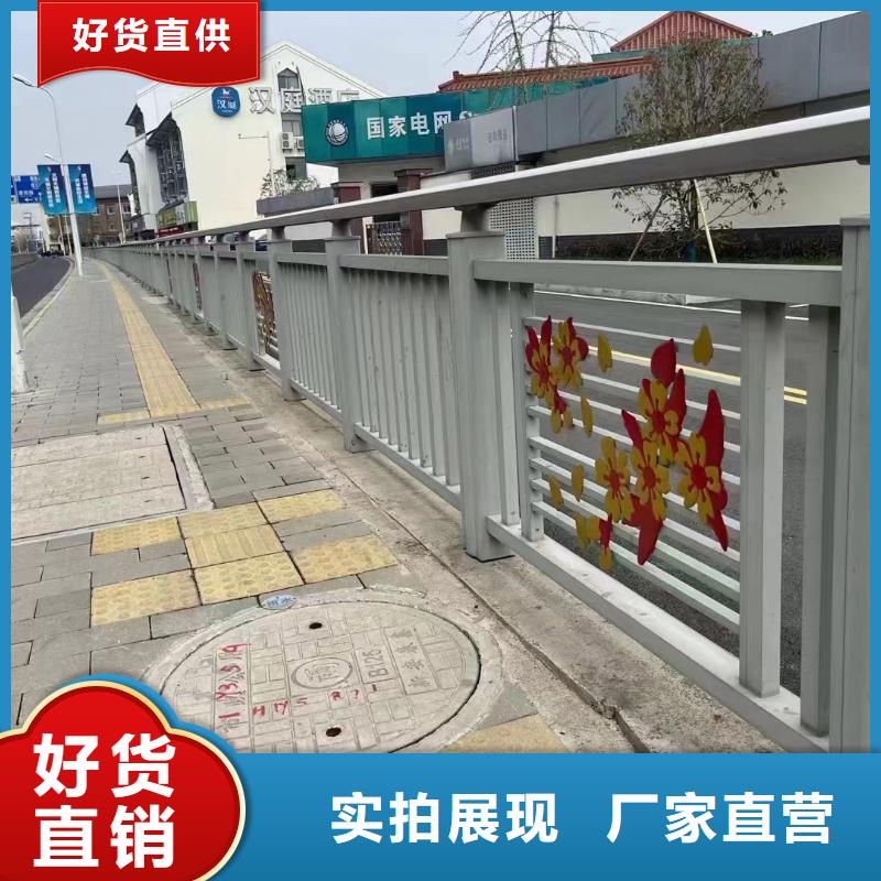 不锈钢景观护栏视频-陕西省榆林市|定边|吴堡|宝鸡|铜川|商洛|汉中|延安不锈钢景观护栏-立朋