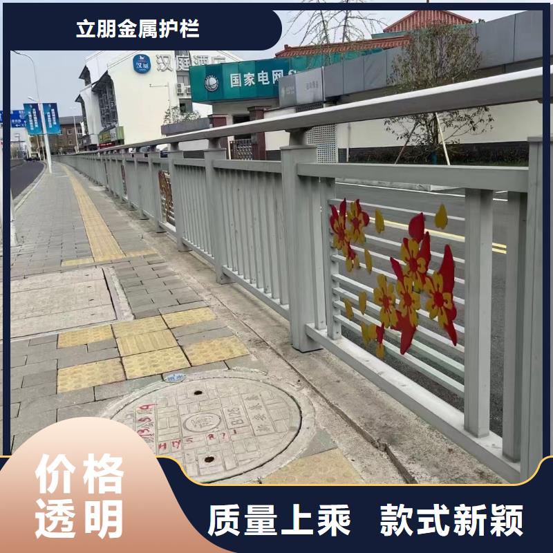 防撞护栏不锈钢复合管方管以质量求生存