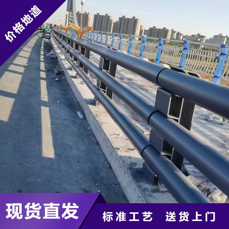 防撞护栏-复合管防撞栏杆厂家支持定制贴心售后