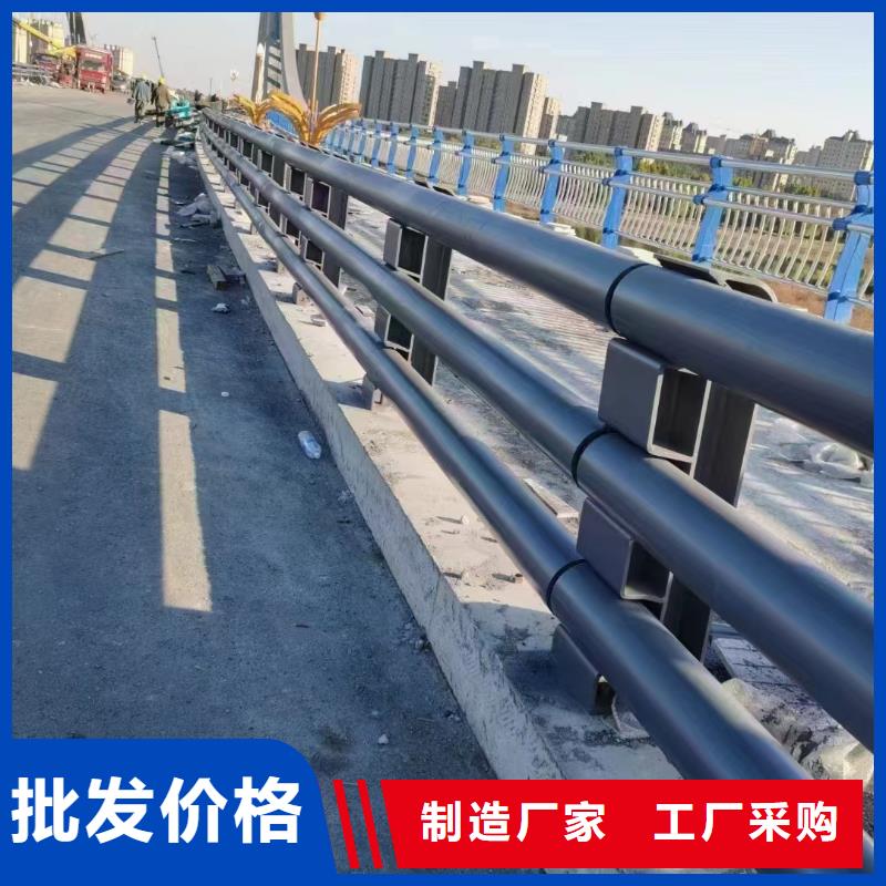 防撞护栏道路护栏源头厂家