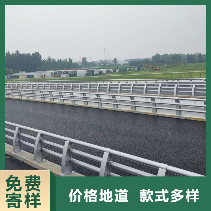 【防撞护栏复合管防撞栏杆价格拒绝差价】