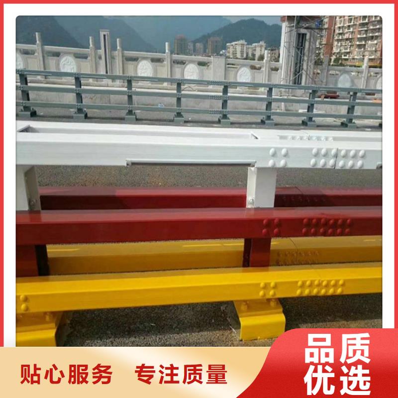 防撞护栏235碳钢栏杆贴心服务