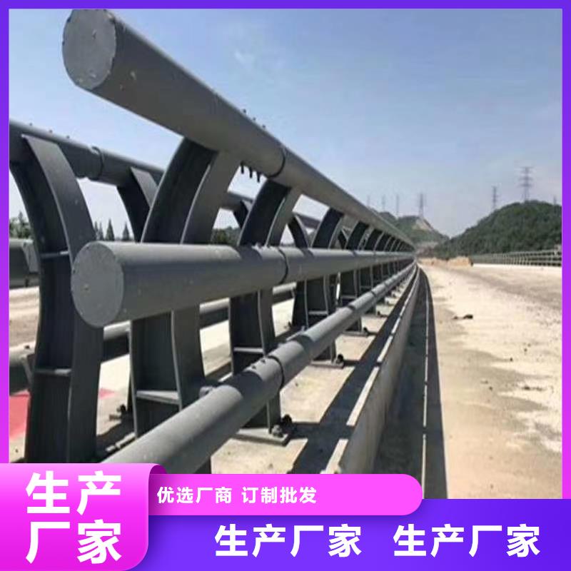防撞护栏道路护栏源头厂家
