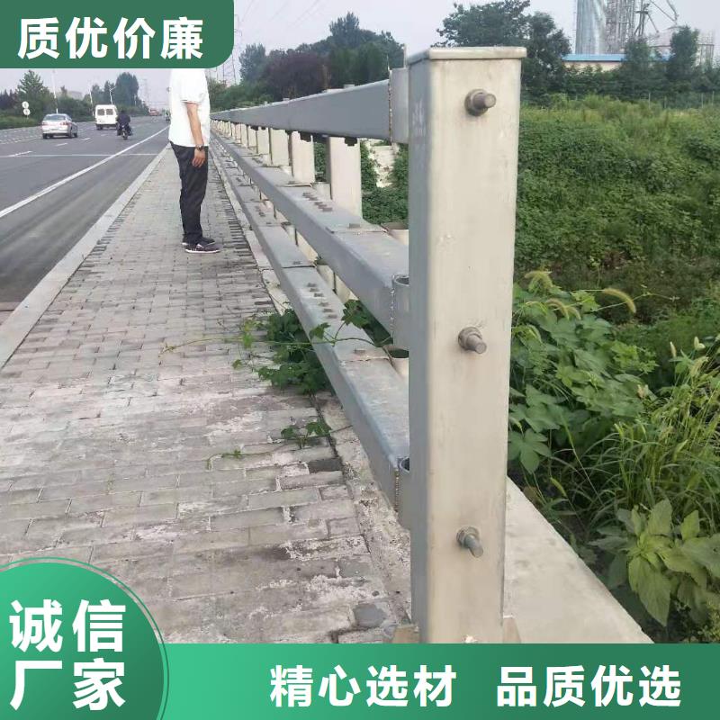 防撞护栏-复合管防撞栏杆厂家支持定制贴心售后