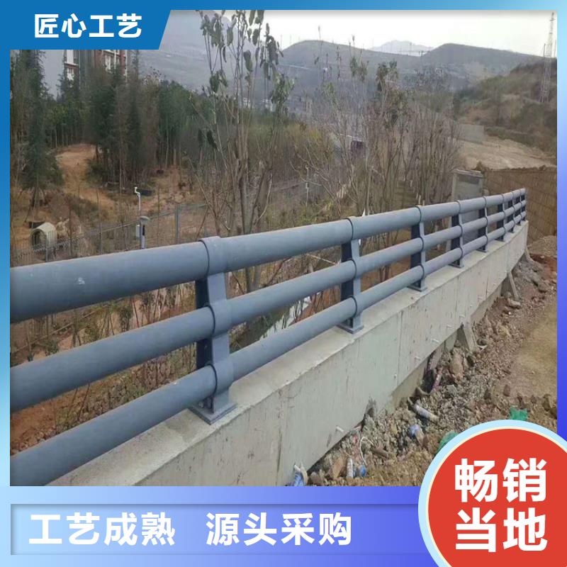 不锈钢景观护栏视频-陕西省榆林市|定边|吴堡|宝鸡|铜川|商洛|汉中|延安不锈钢景观护栏-立朋