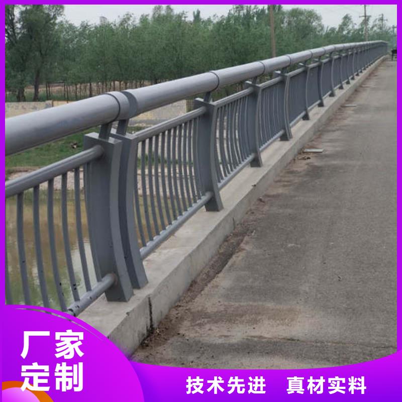 防撞护栏防撞护栏厂家拥有多家成功案例